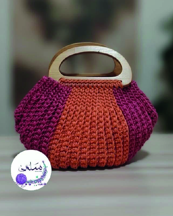 حقيبة كروشيه